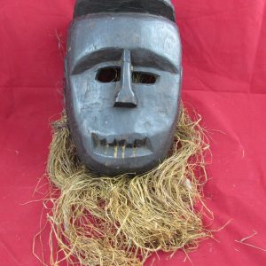 Antique African Face Mask (tribal art)